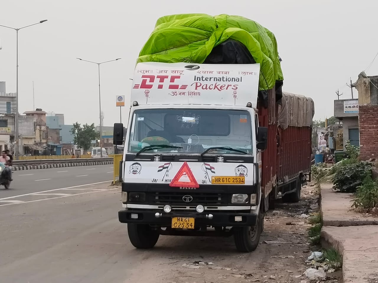 DTC International Packers DTC transport vehicle